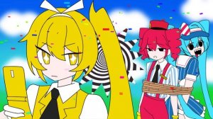 Mesmerizer But It's Just The Yellow One