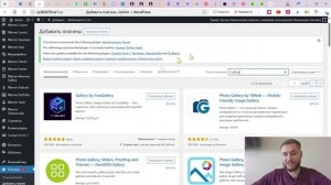 1 Урок. CMS WordPress. Вступление
