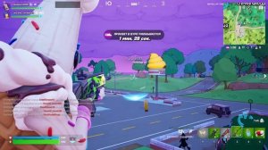 Катаем дуо фортнайт