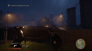 Мafia definitive edition: 9. Загородная прогулка