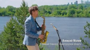 04-11-2025. "Гляжу в озера синие". Поёт вся Россия. Круто. 💋🚀💐