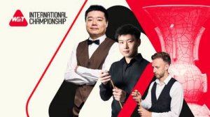 Снукер. International Championship в Нанкине 2025. Раунд 2. Прямая трансляция