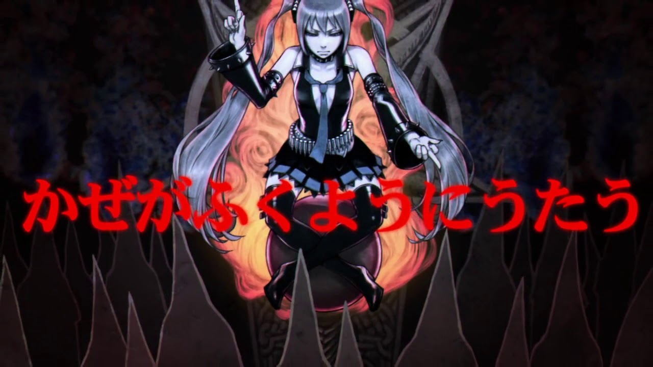 Utsu-P - MiKUSABBATH [2020mix] смотреть онлайн