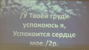 02.11.2025 Программа