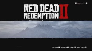 Red Dead Redemption 2 #1 Мир дикого Запада