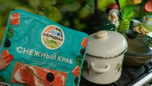 Всех с праздниками! Опять рутина.