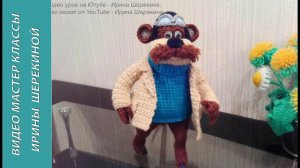 Мышь Рокки из _Чип и Дэйл... _, ч.4. Rocky from _Chip and Dale ..._, р.4. Amigurumi. Вязать игрушки.
