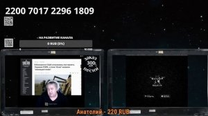 Опыленные#4/11 : Снято на Мосфильме