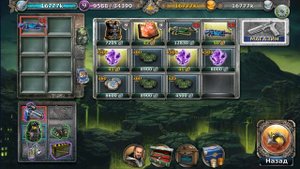 Прохождение {Gunspell} {№2}