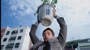 Метод исключения 2025 — Русский трейлер