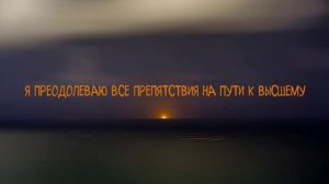 Giita - Меланхолический Аварта Киртан