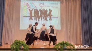 фестиваль 1 часть