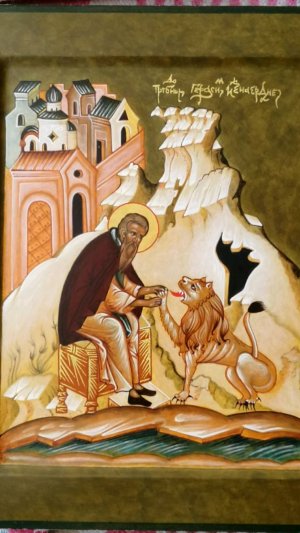 14.10.2025   Герасим Иорданский