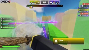 хард паркур