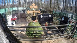 Гольяновское КЛАДБИЩЕ со времен Ивана Грозного !