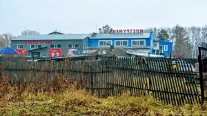 Там моя нога не ступала(посмотрим. Кемерово