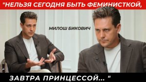 Что мешает женщинам быть счастливыми?