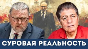Ларри Джонсон шокировал Запад: о НАТО и России без цензуры | Судья Наполитано