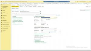 Как завести групповые упаковки (ГУ) и наборы в 1С для работы на ТСД в Клеверенс