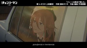 Джейн уснула в церкви