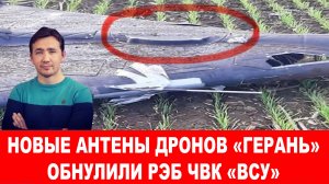 СВОДКИ 04.11.2025 ДМИТРИЙ ВАСИЛЕЦ / ЛИКВИДИРОВАЛИ НАТОвских ОПЕРАТОРОВ ДРОНОВ. новости