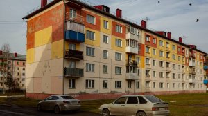 калтан дзержинского 57