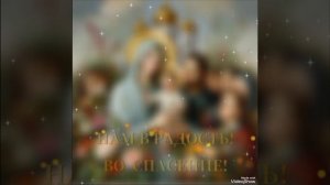 "НАДЕЖДА" Больше Стихов В моём Телеграмме :https://t.me/pro100_ta Заходите