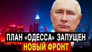 РЕКОРДНАЯ атака! 198 км дальность. Кимскандеры и Герани разнесли всё