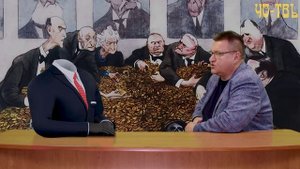 ФИНАНСОВЫЙ БЛОК РОССИИ РЕШИЛ ОКОНЧАТЕЛЬНО ЗАДУШИТЬ СРЕДНИЙ И МАЛЫЙ БИЗНЕС В СТРАНЕ