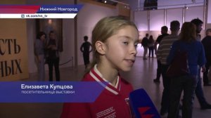 Нижегородские учреждения культуры в «Ночь искусств» можно посетить бесплатно