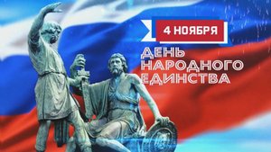 Прямой эфир. Ольга Бас. 4 ноября 2025 г. 16:40