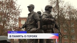 Мемориал «Героям земли Балахнинской» открылся в День народного единства в Балахне
