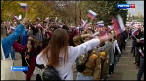 Вести. Ставропольский край» 3.11.2025 (21.10)