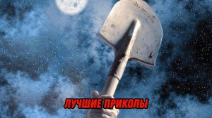 Залипательные видео с рабочими|Лучшие приколы 👍🔥