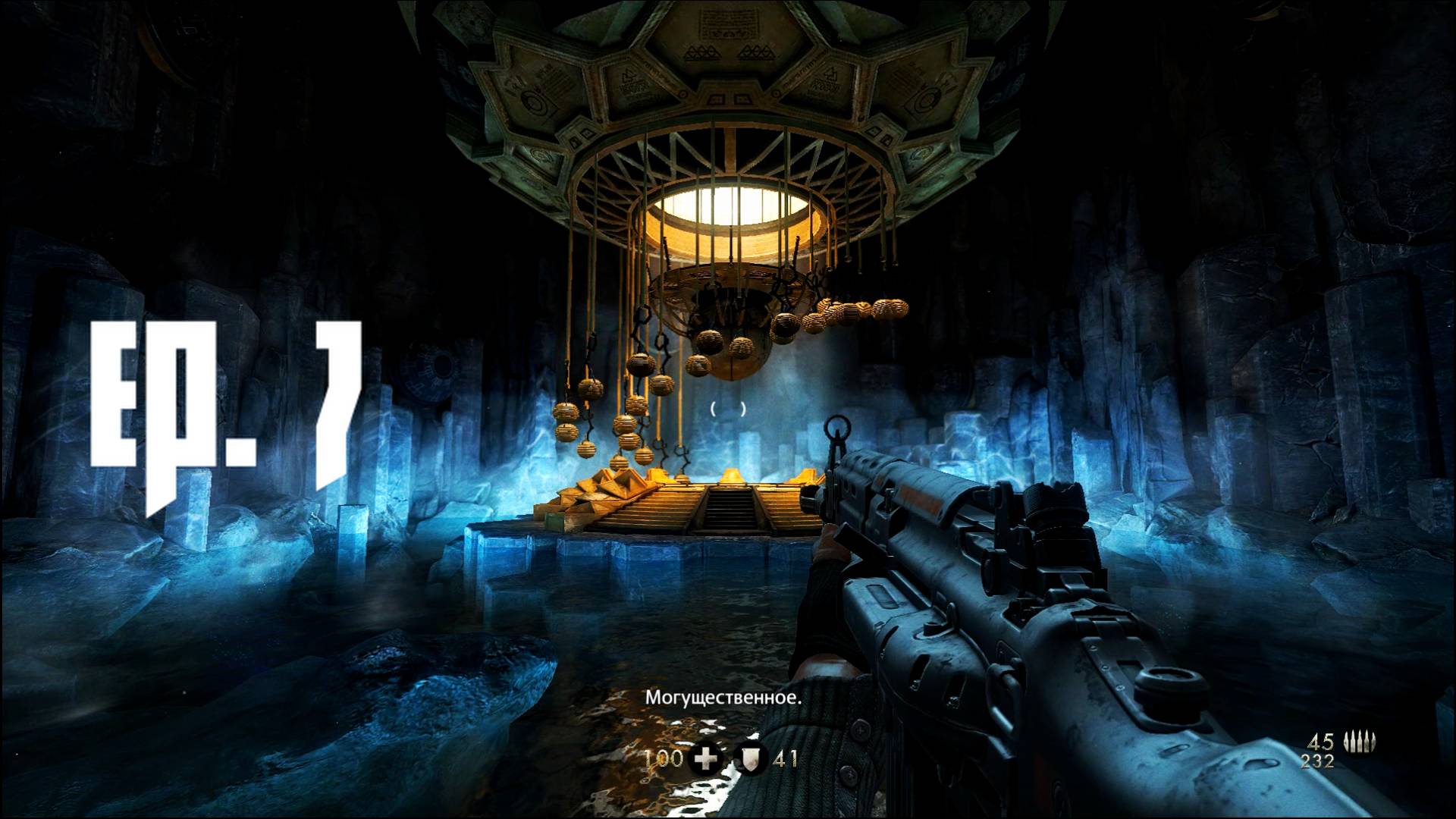 Wolfenstein: The New Order – Ep. 7