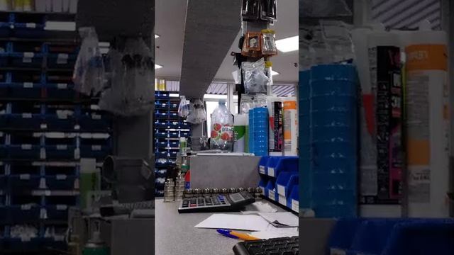 Сантехника