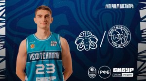 Южный слон (Ставрополь) - Нефтехимик (Тобольск)