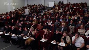 «Аьрщи ва агьлу». Тотальный диктант на лакском языке