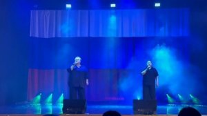 Небо славян