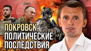 1000 ГРИВЕН ЗЕ ИЛИ КАК КУПИТЬ ДОВЕРИЕ