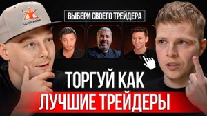 КРИПТОВАЛЮТА БАЙБИТ КРИПТОБИРЖА / 加密貨幣 BYBIT 加密貨幣交易所 / CRYPTO EXCHANGE BYBIT CRYPTOCURRENCY