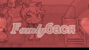 Тренд по эффектам🤎/Простите что не с моей ос🤎