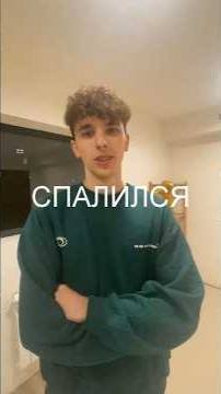 разоблачение смотреть онлайн