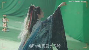 Закадровые съемки дорамы "Песня водяного дракона"