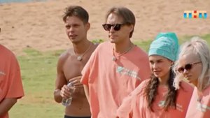 Звезды в джунглях. Карибский сезон».6 выпуск от 2 ноября 2025