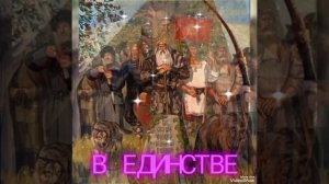 "ЭЙ! УХНЕМ!" Больше Стихов В моём Телеграмме :https://t.me/pro100_ta Заходите