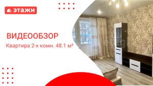 МО, Воскресенск г.о., тер. Мещерино-1 /3 950 000₽/ Анастасия +7 968 593 31 52 #этажи #квартира