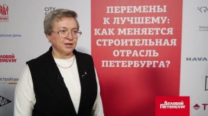 Рейтинг строительных компаний | Инна Суханова