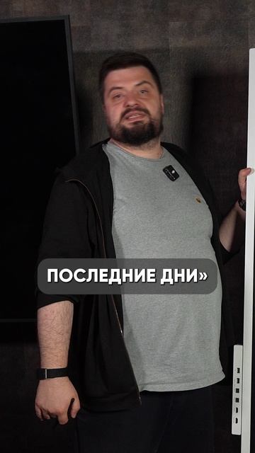 Посмотри ЭТО прежде чем выйти на МАРКЕТПЛЕЙСЫ! #бизнес #маркетплейс #предприниматель смотреть онлайн