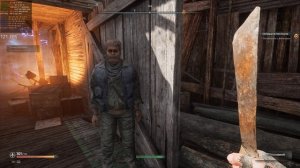 PIONER Открытый плейтест 04.11.2025. Тест производительности в 4К, DLAA, ALL MAX | RTX 5080/13700K